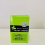 PYGEUM BARK CUT 100g